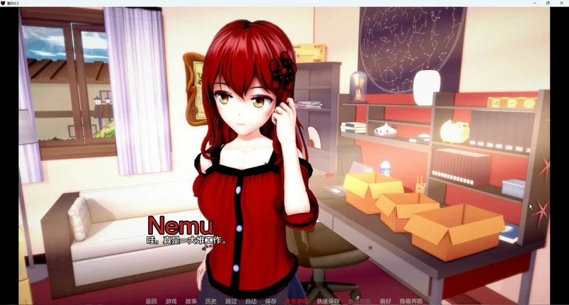 图片[11]-安卓+电脑【SLG动态】意外v0.5 步-大壮社区