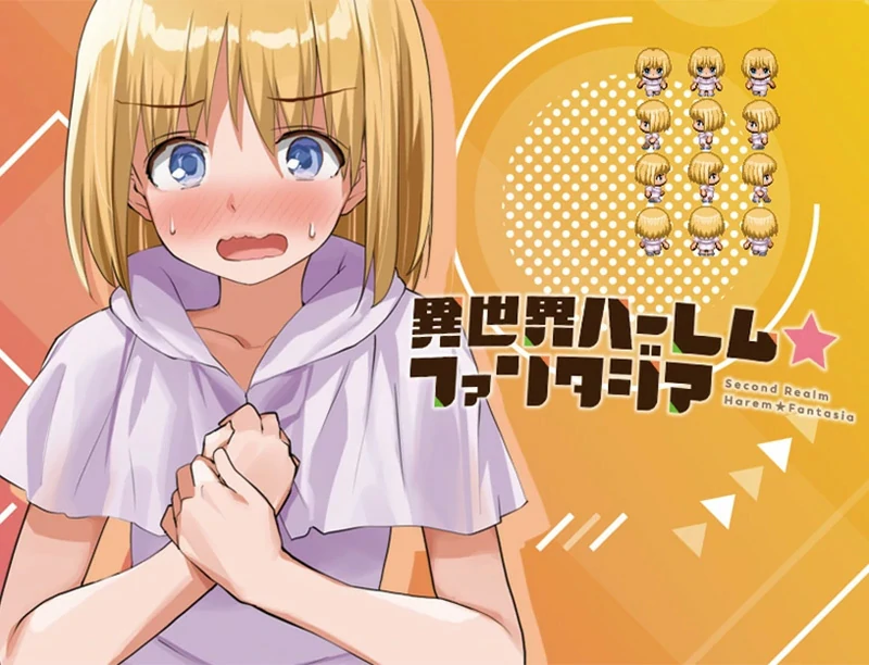 图片[5]-安卓+电脑【RPG/全CV】异世界幻想曲 V1.01 骑-大壮社区