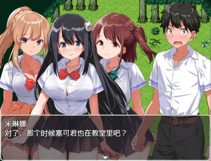 安卓+电脑【RPG/全CV】异世界幻想曲 V1.01 骑-大壮社区