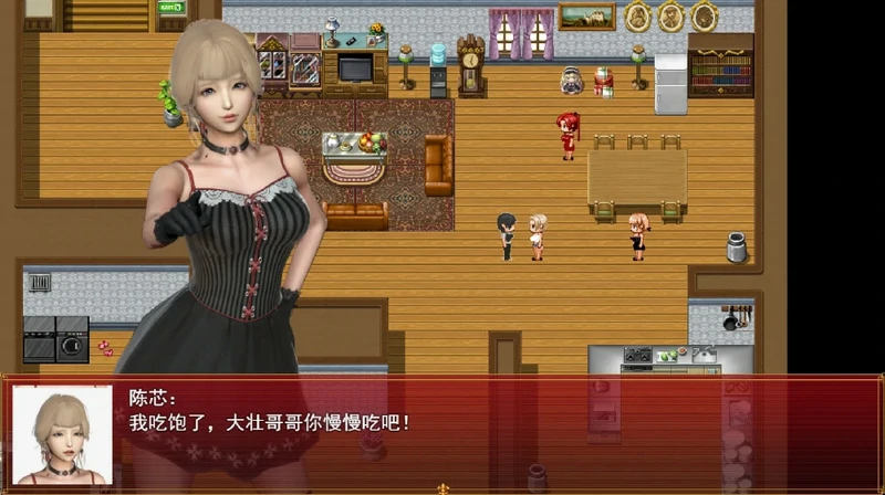 图片[15]-安卓+电脑【神作国产RPG/动态】我的都市生活v0.41b 步 joi模拟器玩-大壮社区