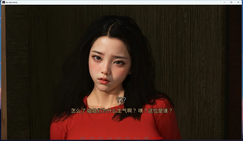 安卓+电脑【欧美SLG动态】我的继亲 Ch.2 步-大壮社区