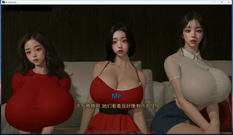 图片[5]-安卓+电脑【欧美SLG动态】我的继亲 Ch.2 步-大壮社区