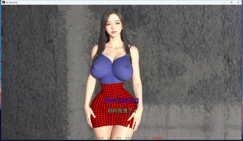 图片[12]-安卓+电脑【欧美SLG动态】我的继亲 Ch.2 步-大壮社区