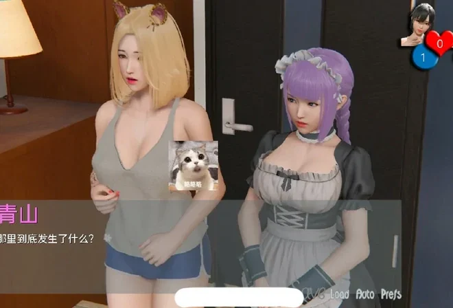 安卓+电脑【SLG动态】我的姐姐阿丽亚+外传 步-大壮社区