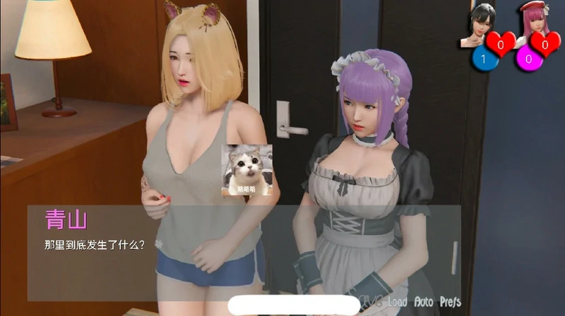 图片[19]-安卓+电脑【SLG动态】我的姐姐阿丽亚+外传 步-大壮社区