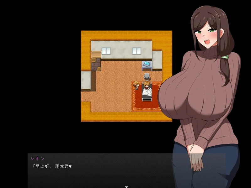 图片[1]-安卓+电脑【2D日系小马拉大车】我和荡荡镇 骑-大壮社区