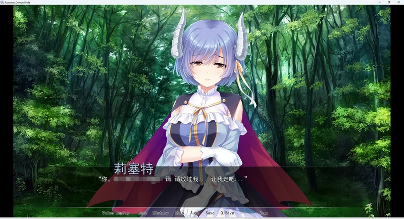 图片[1]-安卓+电脑【日系ADV】我和魅魔蕾姆酱在异界有个约会 骑-大壮社区