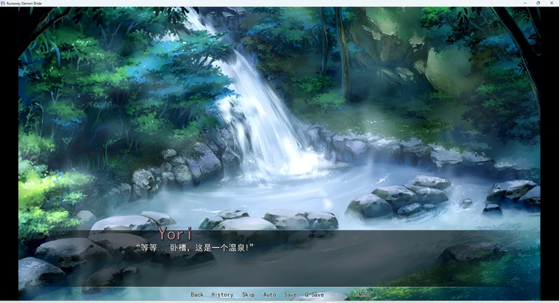 图片[4]-安卓+电脑【日系ADV】我和魅魔蕾姆酱在异界有个约会 骑-大壮社区