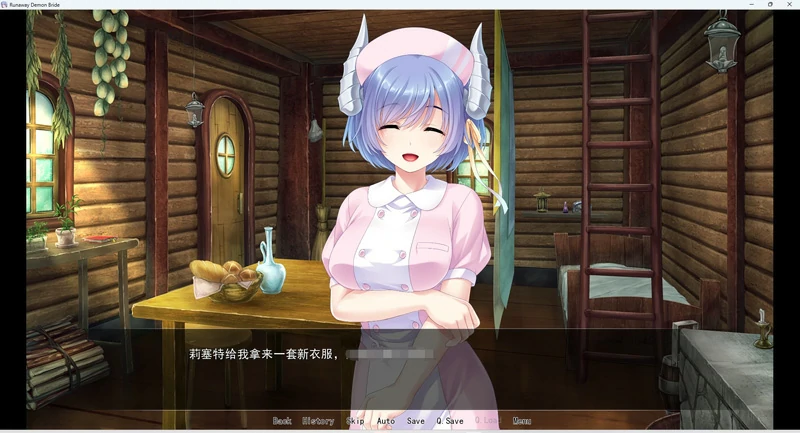 图片[5]-安卓+电脑【日系ADV】我和魅魔蕾姆酱在异界有个约会 骑-大壮社区