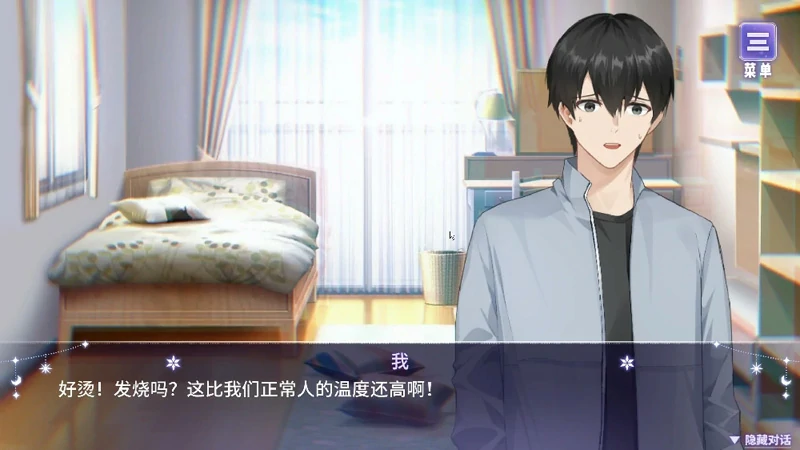 图片[4]-安卓+电脑【互动SLG/CV】我与魔王的亲密爱恋 步-大壮社区