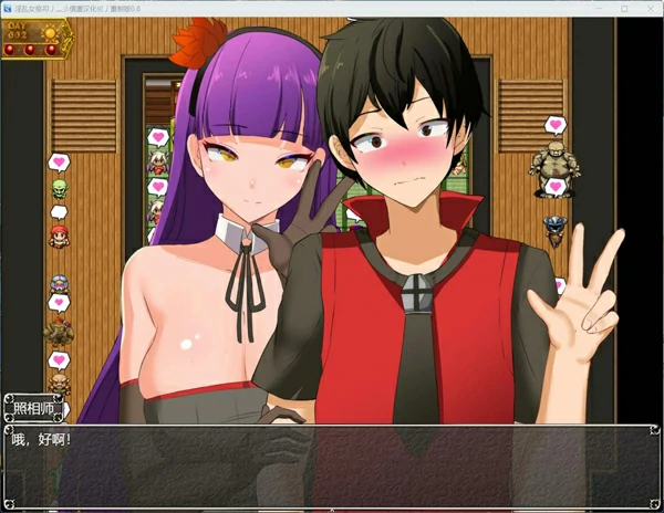 图片[3]-安卓+电脑【爆款RPG动态】NTR女祭司 v1.0 重制+回想屋 骑 joi模拟器玩-大壮社区