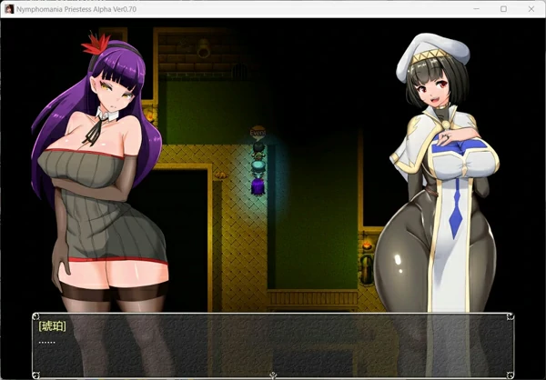 图片[17]-安卓+电脑【爆款RPG动态】NTR女祭司 v1.0 重制+回想屋 骑 joi模拟器玩-大壮社区