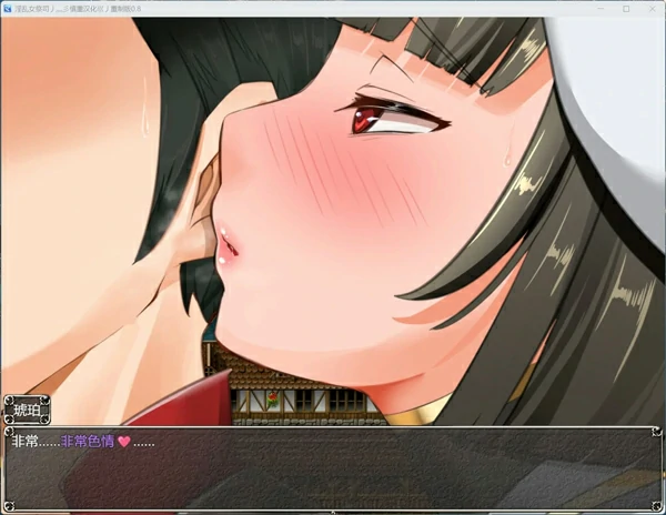 图片[19]-安卓+电脑【爆款RPG动态】NTR女祭司 v1.0 重制+回想屋 骑 joi模拟器玩-大壮社区