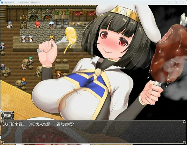 图片[20]-安卓+电脑【爆款RPG动态】NTR女祭司 v1.0 重制+回想屋 骑 joi模拟器玩-大壮社区