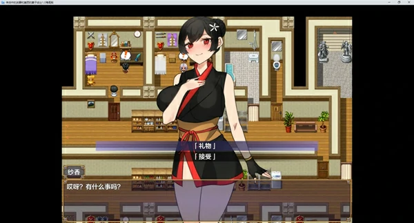 图片[1]-安卓+电脑【探索RPG】传说中的武器和美丽的妻子战士 v1.0 骑-大壮社区