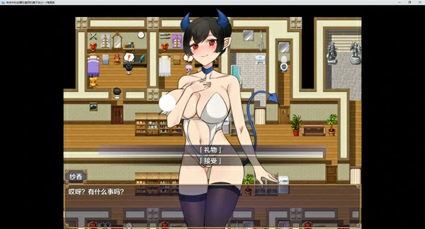 图片[5]-安卓+电脑【探索RPG】传说中的武器和美丽的妻子战士 v1.0 骑-大壮社区