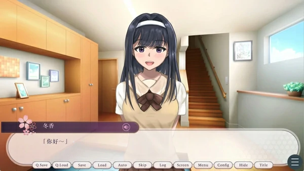 图片[2]-安卓+电脑【SLG全CV】大小姐的戏言 骑-大壮社区