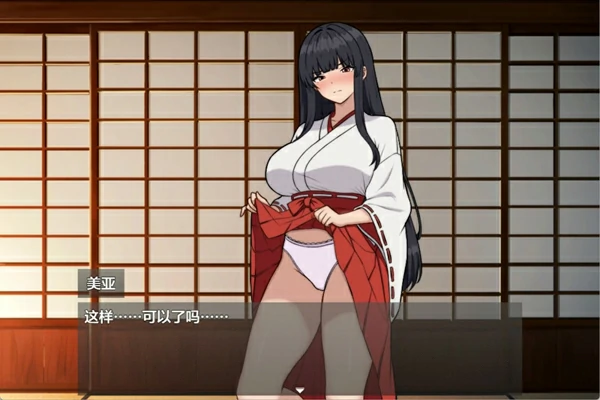 图片[3]-安卓+电脑【RPG被NTR】伴侣村的银习v1.0 骑-大壮社区