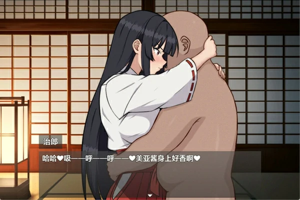 图片[5]-安卓+电脑【RPG被NTR】伴侣村的银习v1.0 骑-大壮社区