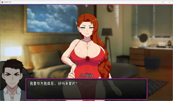 图片[1]-安卓+电脑【欧美SLG/NTR】低俗幻想 Vulgar Reverie V0.15 全画廊解锁 步-大壮社区