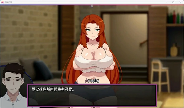 图片[2]-安卓+电脑【欧美SLG/NTR】低俗幻想 Vulgar Reverie V0.15 全画廊解锁 步-大壮社区