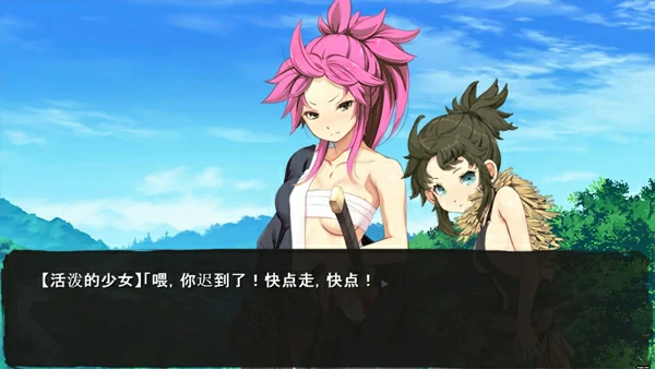 图片[2]-电脑版【热门经营SLG】哥布林的巢穴4 战国饿鬼道V240823 全CG存档 骑-大壮社区