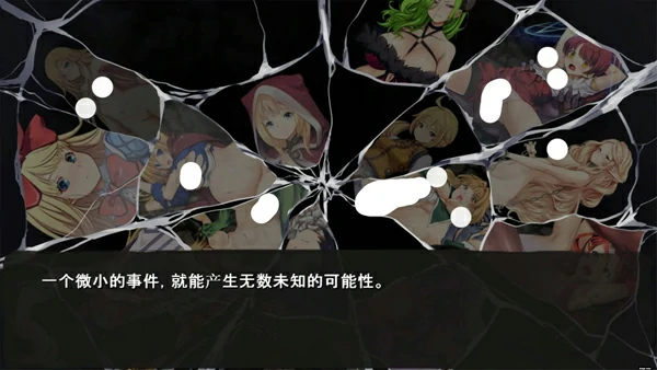 图片[3]-电脑版【热门经营SLG】哥布林的巢穴4 战国饿鬼道V240823 全CG存档 骑-大壮社区