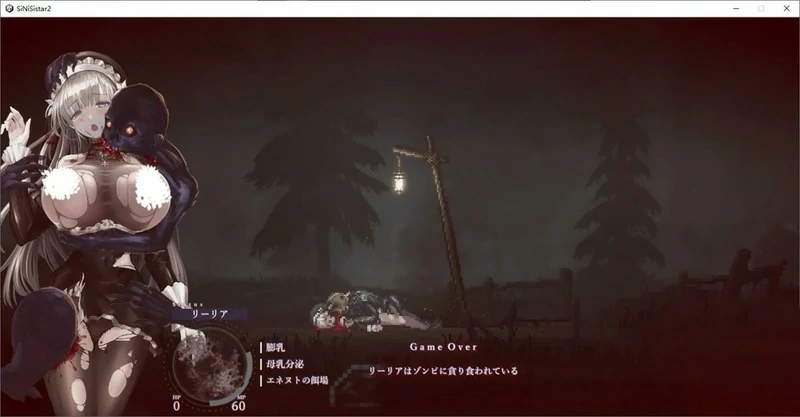 图片[20]-电脑版【神作ACT全动态】哥特少女勇闯恶魔城1+2 全回想(1已完结) 2 v1.07 步-大壮社区