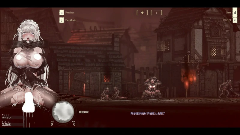 电脑版【神作ACT全动态】哥特少女勇闯恶魔城1+2 全回想(1已完结) 2 v1.07 步-大壮社区