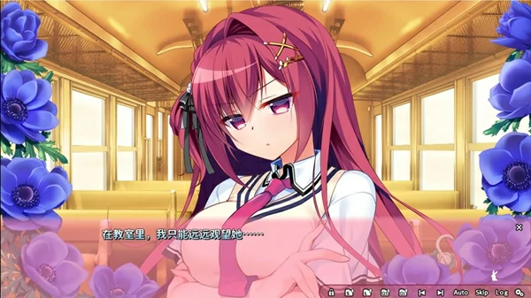 图片[7]-安卓+电脑【神作日系ADV/CV】恋爱定位 电车X同级生 骑-大壮社区