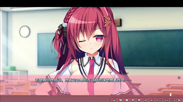 安卓+电脑【神作日系ADV/CV】恋爱定位 电车X同级生 骑-大壮社区