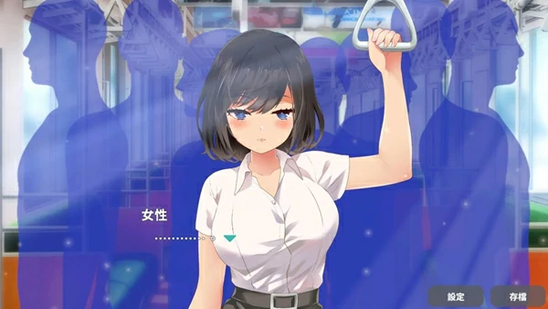 图片[2]-安卓+电脑【互动SLG汉化】满员电车之宫美月编-大壮社区