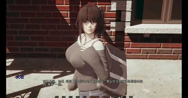 图片[6]-安卓+电脑【亚洲风SLG动态】妹妹和我v0.8 步-大壮社区