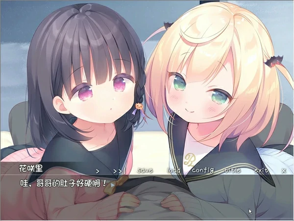 图片[5]-安卓+电脑【ADV/CV】每日亲吻洛丽塔 步 ty模拟器玩-大壮社区