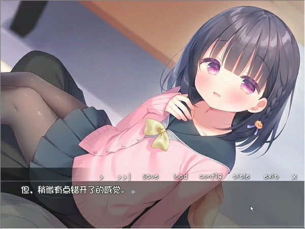 图片[6]-安卓+电脑【ADV/CV】每日亲吻洛丽塔 步 ty模拟器玩-大壮社区