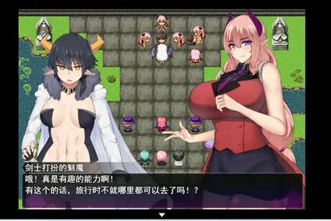 安卓+电脑【神作RPG/动态】落败男妖的白给之旅V1.02 步-大壮社区