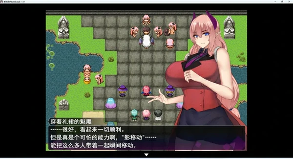 图片[17]-安卓+电脑【神作RPG/动态】落败男妖的白给之旅V1.02 步-大壮社区