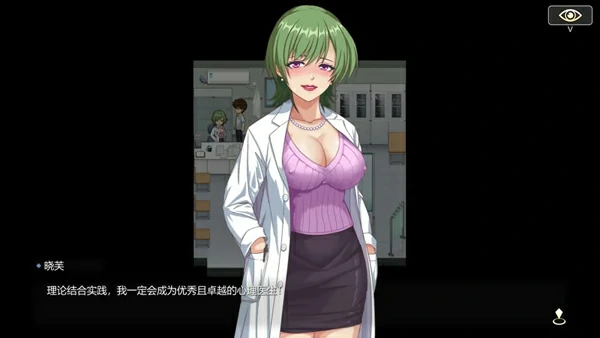 图片[4]-电脑版【神作RPG/动态】勾八狂想曲v3.14 Steam 新作 官中 步-大壮社区