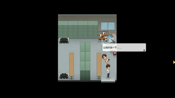 图片[20]-电脑版【神作RPG/动态】勾八狂想曲v3.14 Steam 新作 官中 步-大壮社区