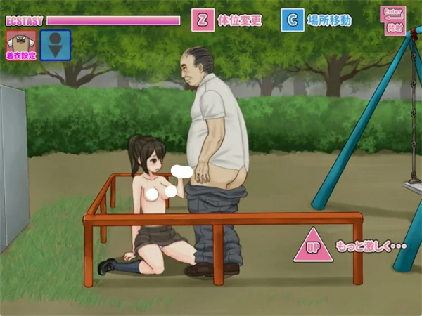 图片[10]-电脑版【ACT动态】公园痴汉格斗v2.0.5+DLC 骑-大壮社区