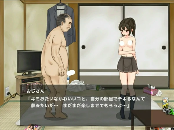 图片[15]-电脑版【ACT动态】公园痴汉格斗v2.0.5+DLC 骑-大壮社区