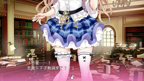 图片[3]-安卓+电脑【神作ADV/动态CV】魔力冲刺二重奏+画廊解锁-大壮社区