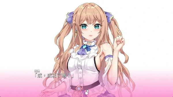 图片[2]-安卓+电脑【神作ADV/动态CV】魔力冲刺二重奏+画廊解锁-大壮社区