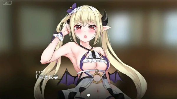 图片[4]-安卓+电脑【神作ADV/动态CV】魔力冲刺二重奏+画廊解锁-大壮社区