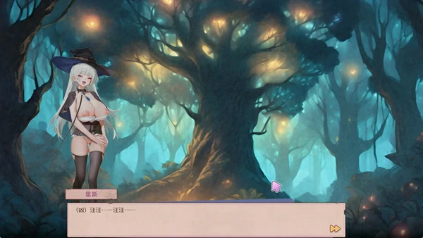 图片[11]-电脑版【SLG动态/三消】合约女友的一日体验：拉莱尔与里斯 官中 步-大壮社区