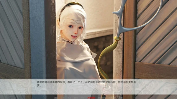 图片[15]-安卓+电脑【欧美/虐带/灵辱/猎奇/重口】塔楼v1.0 步-大壮社区