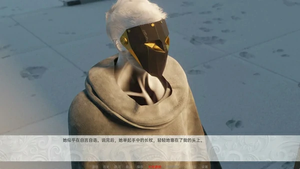 图片[17]-安卓+电脑【欧美/虐带/灵辱/猎奇/重口】塔楼v1.0 步-大壮社区