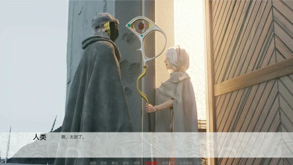 图片[16]-安卓+电脑【欧美/虐带/灵辱/猎奇/重口】塔楼v1.0 步-大壮社区