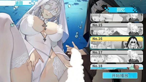 图片[22]-电脑版【大型互动SLG/动态/全CV】幻欲游乐园2 v1.09 官中步兵版-大壮社区