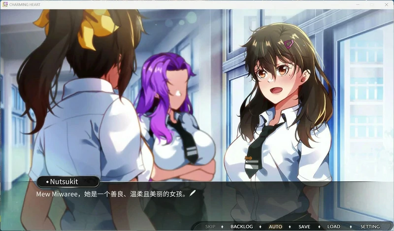 图片[5]-电脑版【精品SLG全动态全CV】迷人之心与帮派的故事v250319 步-大壮社区